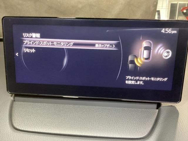 ＭＡＺＤＡ２ １．５　１５ＢＤ　ｉ　セレクション（15枚目）