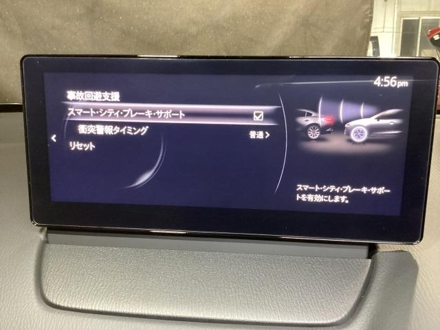 ＭＡＺＤＡ２ １．５　１５ＢＤ　ｉ　セレクション（16枚目）