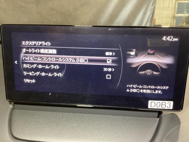 ＭＡＺＤＡ２ １．５　１５ＢＤ　ｉ　セレクション（17枚目）