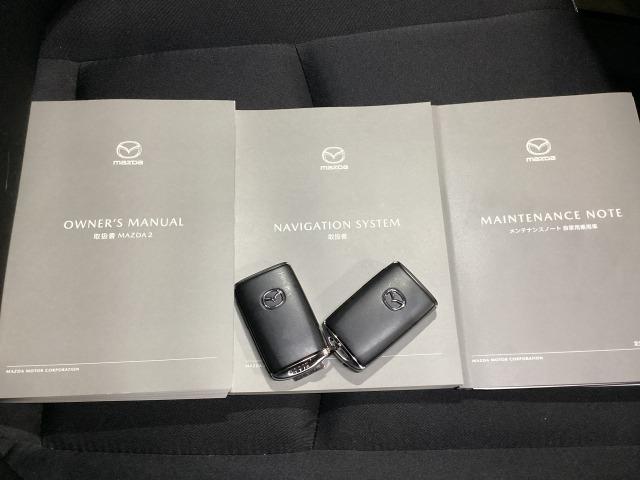 ＭＡＺＤＡ２ １．５　１５ＢＤ　ｉ　セレクション（30枚目）