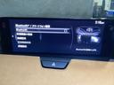 3.3 XDハイブリッド プレミアム スポーツ ディーゼルタ シートヒー パワーゲート レーダークルコン LEDヘッドライト 車線逸脱警報装置 パワーシート スマートキー ドライブレコーダー オートハイビーム フルオートエアコン 4WD レザーシート ABS(19枚目)