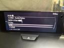 3.3 XDハイブリッド エクスクルーシブ スポーツ ディー レーンアシスト ワンオーナ MRCC ドラレコ 本革シート スマートキー 横滑り防止装置 Bluetooth LEDヘッドライト メモリーナビ 定期点検記録簿 ETC シートヒーター USB 4WD(13枚目)