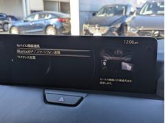 Ａｎｄｒｏｉｄ　ＡｕｔｏとＡｐｐｌｅ　ＣａｒＰｌａｙ装備！お手持ちのスマホと接続すると、スマホ内のマップや音楽等のアプリを使用することが出来て便利♪ 5