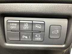 ԣãӡʥȥ饯󥳥ȥ륷ƥˡģӣáʲɻߵˤ£ӣ͡ټ¦μξܶΡˡ̣ģףӡʼæ󥷥ƥˤǰž򥵥ݡȡ 6