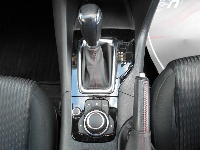 15S ディスチャージpkg 下取り車(5枚目)