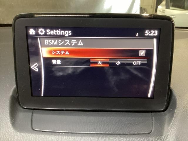 MAZDA2 1.5 15S プロアクティブ Sパッケージ 追従クルーズ 全周囲 レーンキープ LED 衝突軽減装置 Pシート ドラレコ パーキングセンサー Bluetooth接続 キーフリー DVD スマートキー フルセグ 盗難防止装置 オートライト ETC(16枚目)