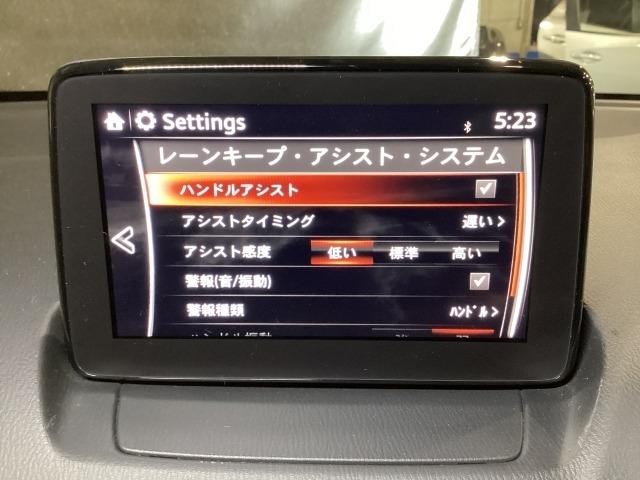 MAZDA2 1.5 15S プロアクティブ Sパッケージ 追従クルーズ 全周囲 レーンキープ LED 衝突軽減装置 Pシート ドラレコ パーキングセンサー Bluetooth接続 キーフリー DVD スマートキー フルセグ 盗難防止装置 オートライト ETC(17枚目)