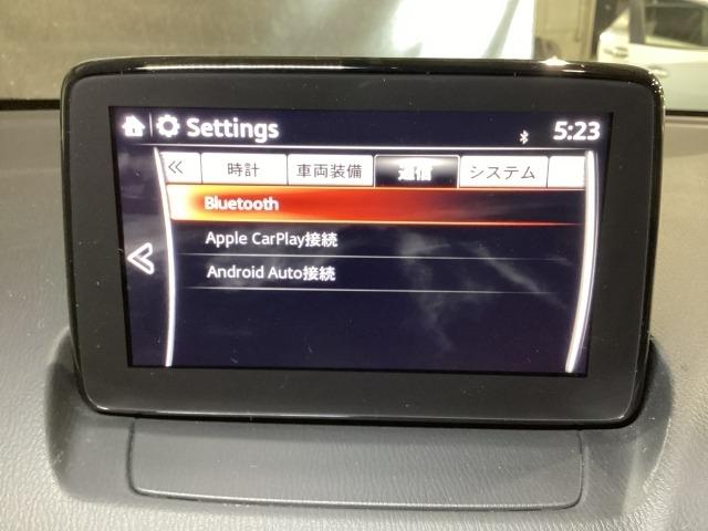 MAZDA2 1.5 15S プロアクティブ Sパッケージ 追従クルーズ 全周囲 レーンキープ LED 衝突軽減装置 Pシート ドラレコ パーキングセンサー Bluetooth接続 キーフリー DVD スマートキー フルセグ 盗難防止装置 オートライト ETC(20枚目)