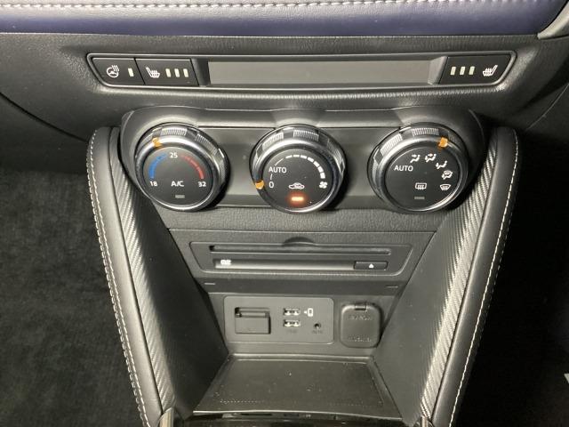 MAZDA2 1.5 15S プロアクティブ Sパッケージ 追従クルーズ 全周囲 レーンキープ LED 衝突軽減装置 Pシート ドラレコ パーキングセンサー Bluetooth接続 キーフリー DVD スマートキー フルセグ 盗難防止装置 オートライト ETC(21枚目)