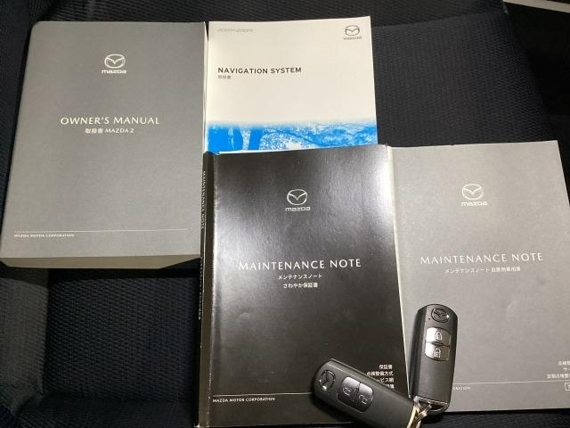 MAZDA2 1.5 15S プロアクティブ Sパッケージ 追従クルーズ 全周囲 レーンキープ LED 衝突軽減装置 Pシート ドラレコ パーキングセンサー Bluetooth接続 キーフリー DVD スマートキー フルセグ 盗難防止装置 オートライト ETC(31枚目)