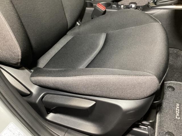 MAZDA2 1.5 15BD パノラマモニタ ブルートゥース スマートシティブレーキサポート 前後ソナー レーダークルーズ レーンキープ LEDヘッドランプ フルセグTV オートライト ETC アドバンストキー USB エアコン(8枚目)