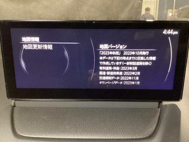 MAZDA2 1.5 15BD パノラマモニタ ブルートゥース スマートシティブレーキサポート 前後ソナー レーダークルーズ レーンキープ LEDヘッドランプ フルセグTV オートライト ETC アドバンストキー USB エアコン(14枚目)