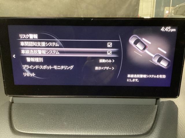 MAZDA2 1.5 15BD パノラマモニタ ブルートゥース スマートシティブレーキサポート 前後ソナー レーダークルーズ レーンキープ LEDヘッドランプ フルセグTV オートライト ETC アドバンストキー USB エアコン(15枚目)