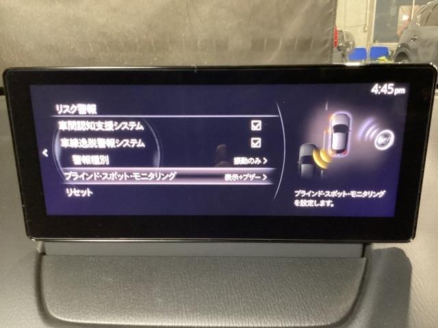 MAZDA2 1.5 15BD パノラマモニタ ブルートゥース スマートシティブレーキサポート 前後ソナー レーダークルーズ レーンキープ LEDヘッドランプ フルセグTV オートライト ETC アドバンストキー USB エアコン(16枚目)