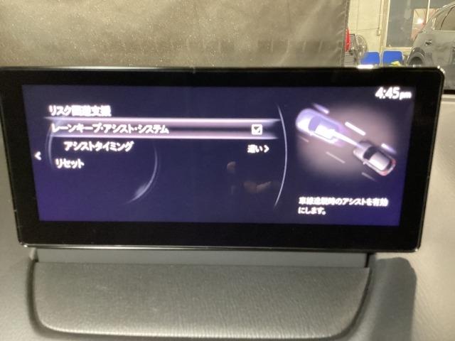 MAZDA2 1.5 15BD パノラマモニタ ブルートゥース スマートシティブレーキサポート 前後ソナー レーダークルーズ レーンキープ LEDヘッドランプ フルセグTV オートライト ETC アドバンストキー USB エアコン(17枚目)