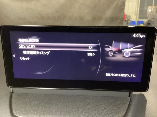 MAZDA2 1.5 15BD パノラマモニタ ブルートゥース スマートシティブレーキサポート 前後ソナー レーダークルーズ レーンキープ LEDヘッドランプ フルセグTV オートライト ETC アドバンストキー USB エアコン(18枚目)