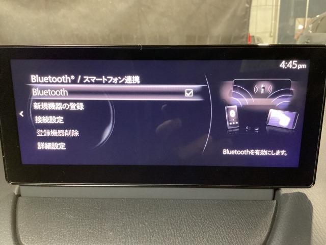 MAZDA2 1.5 15BD パノラマモニタ ブルートゥース スマートシティブレーキサポート 前後ソナー レーダークルーズ レーンキープ LEDヘッドランプ フルセグTV オートライト ETC アドバンストキー USB エアコン(19枚目)