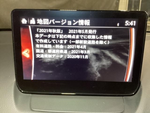 MAZDA2 1.5 XD ブラックトーンエディション ディーゼルターボ 360度ビューモニター アドバンストキー パーキングセンサー 車線逸脱警報装置 レーダークルーズコントロール 衝突軽減ブレーキ BT DVD再生 LEDヘッドライト フルセグ オートライト USB(14枚目)