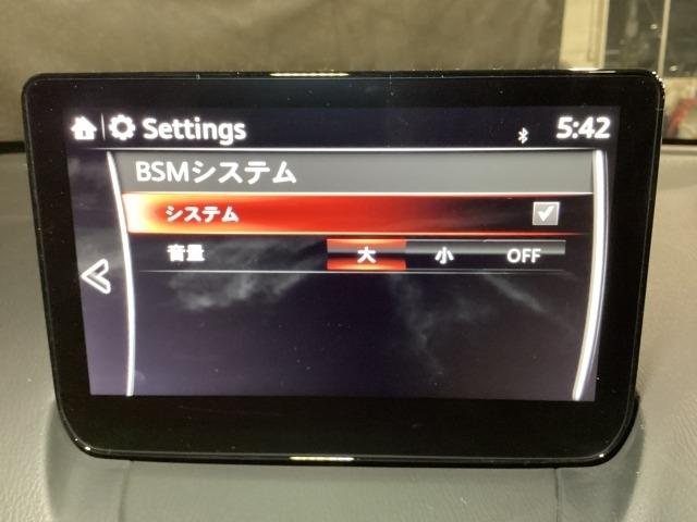 MAZDA2 1.5 XD ブラックトーンエディション ディーゼルターボ 360度ビューモニター アドバンストキー パーキングセンサー 車線逸脱警報装置 レーダークルーズコントロール 衝突軽減ブレーキ BT DVD再生 LEDヘッドライト フルセグ オートライト USB(16枚目)