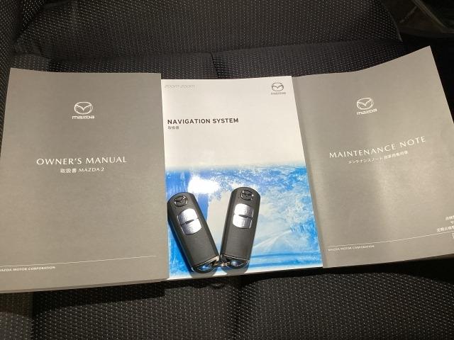 MAZDA2 1.5 XD ブラックトーンエディション ディーゼルターボ 360度ビューモニター アドバンストキー パーキングセンサー 車線逸脱警報装置 レーダークルーズコントロール 衝突軽減ブレーキ BT DVD再生 LEDヘッドライト フルセグ オートライト USB(30枚目)