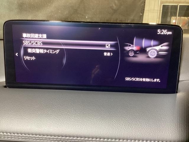 CX-5 2.2 XD スポーツ アピアランス ディーゼルターボ 360度ビュー ソナー パワーテールゲート 追従クルコン BTオーディオ LEDライト 本革シート レーンキープ パワーシート ドラレコ シートヒーター ETC ツインターボ USB オートハイビーム(18枚目)