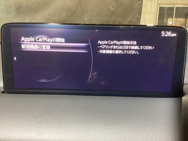 CX-5 2.2 XD スポーツ アピアランス ディーゼルターボ 360度ビュー ソナー パワーテールゲート 追従クルコン BTオーディオ LEDライト 本革シート レーンキープ パワーシート ドラレコ シートヒーター ETC ツインターボ USB オートハイビーム(20枚目)