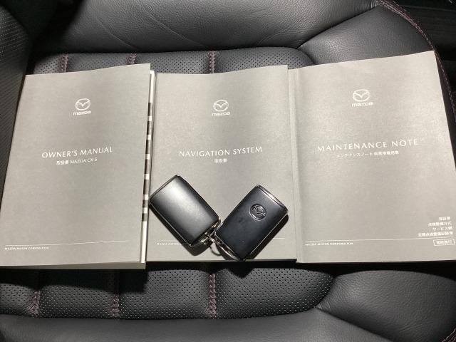 CX-5 2.2 XD スポーツ アピアランス ディーゼルターボ 360度ビュー ソナー パワーテールゲート 追従クルコン BTオーディオ LEDライト 本革シート レーンキープ パワーシート ドラレコ シートヒーター ETC ツインターボ USB オートハイビーム(31枚目)