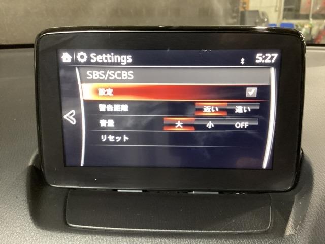 デミオ １．５　ＸＤ　ツーリング　Ｌパッケージ　ディーゼルターボ　４　Ｂｌｕｅｔｏｏｔｈ接続　Ｂカメラ　盗難防止システム　衝突安全ボディ　フルオートエアコン　ＥＳＣ　ＥＴＣ車載器　ターボ　ＬＥＤライト　４ＷＤ　オートライト　エアバッグ　シートヒーター　ＡＢＳ　キーレス（17枚目）