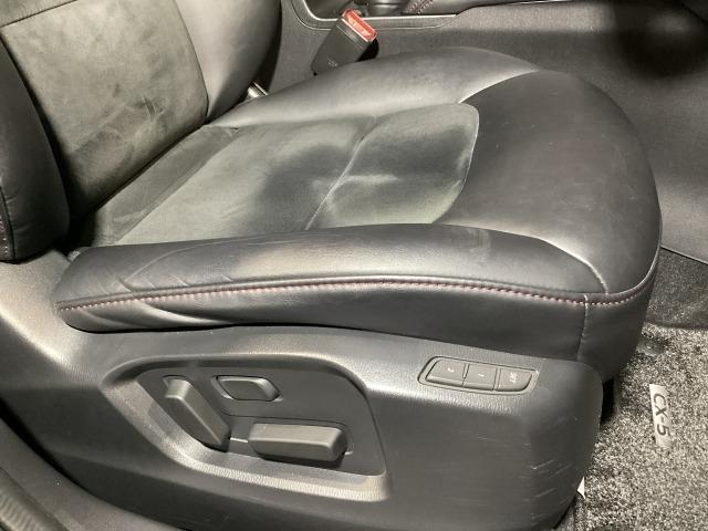 CX-5 2.2 XD ブラックトーンエディション ディーゼルターボ LEDライト アドバンスドキー Bluetooth クリアランスソナー ETC 運転席パワーシート 前席シートヒーター ターボ DSC ナビTV オートライト 盗難防止装置 キーフリー i-stop(8枚目)