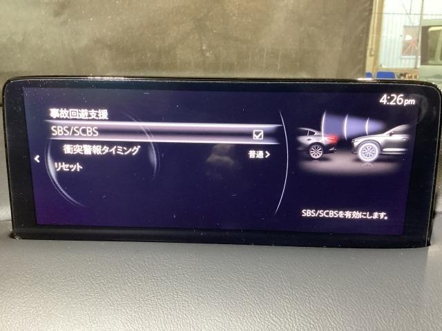 CX-5 2.2 XD ブラックトーンエディション ディーゼルターボ LEDライト アドバンスドキー Bluetooth クリアランスソナー ETC 運転席パワーシート 前席シートヒーター ターボ DSC ナビTV オートライト 盗難防止装置 キーフリー i-stop(18枚目)