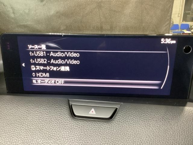 CX-60 3.3 XD Lパッケージ ディーゼルターボ パワーリアゲート 黒革シート LED 1オーナー ドラレコ ETC オートハイビーム スマートキー シートヒーター アイドリングストップ ターボ オートエアコン ナビ 盗難防止システム パワステ(13枚目)