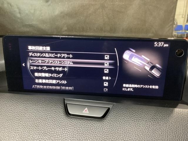 CX-60 3.3 XD Lパッケージ ディーゼルターボ パワーリアゲート 黒革シート LED 1オーナー ドラレコ ETC オートハイビーム スマートキー シートヒーター アイドリングストップ ターボ オートエアコン ナビ 盗難防止システム パワステ(17枚目)