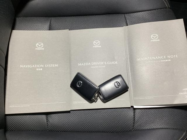 CX-60 3.3 XD Lパッケージ ディーゼルターボ パワーリアゲート 黒革シート LED 1オーナー ドラレコ ETC オートハイビーム スマートキー シートヒーター アイドリングストップ ターボ オートエアコン ナビ 盗難防止システム パワステ(31枚目)