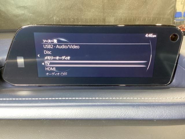 CX-30 1.8 XD プロアクティブ ツーリングセレクション ディー ターボ車 全カメラ パワステ オートハイビーム スマートキー&プッシュスタート 地デジTV メンテナンスノート ETC車載器 DVD パワーシート シートヒーター 横滑り防止機能 ABS USB(13枚目)