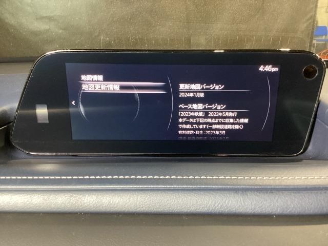 CX-30 1.8 XD プロアクティブ ツーリングセレクション ディー ターボ車 全カメラ パワステ オートハイビーム スマートキー&プッシュスタート 地デジTV メンテナンスノート ETC車載器 DVD パワーシート シートヒーター 横滑り防止機能 ABS USB(14枚目)