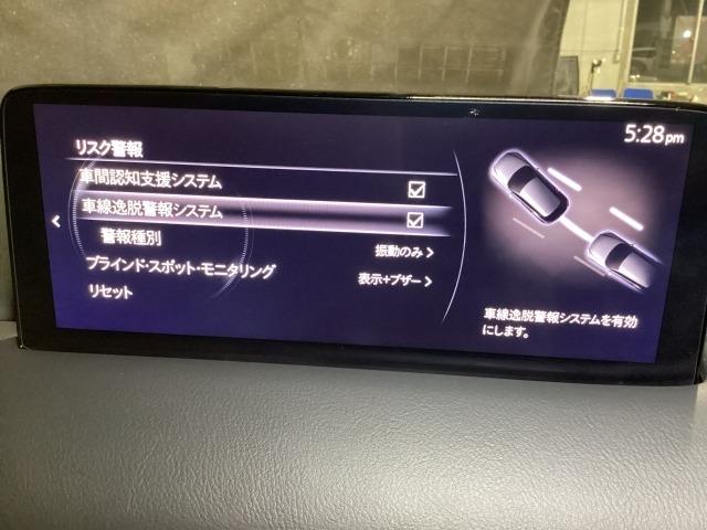 ＣＸ－５ ２．２　ＸＤ　ブラックトーンエディション　ディーゼルターボ　ＬＥＤライト　アドバンスドキー　Ｂｌｕｅｔｏｏｔｈ　クリアランスソナー　ＥＴＣ　運転席パワーシート　前席シートヒーター　ターボ　ドライブレコーダー　ＤＳＣ　ナビＴＶ　オートライト　盗難防止装置　ＬＫＡ（15枚目）