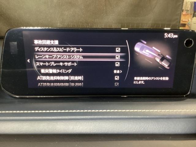 ＣＸ－３０ ２．０　２０Ｓ　ｉ　セレクション　デモＵＰ　パワーリフトゲート　ＥＴＣ　オートライト　試乗車　３６０°カメラ　ＬＥＤ　ＭＲＣＣ（17枚目）