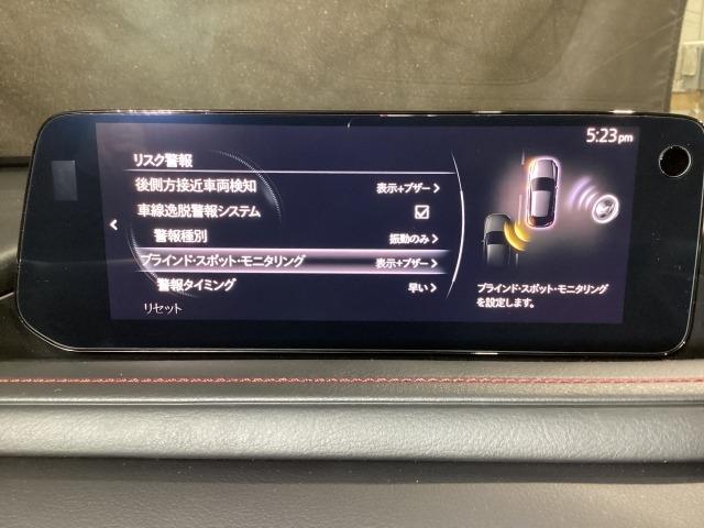 ������E�̎��p�ɓ����Ă��܂����ԗ����Z���T�[�����m���h���C�o�[�ɂ��m�点���Ă����u���C���h�X�|�b�g���j�^�����O�V�X�e���B�����̍����Ȃǂł����S�ł��܂��B