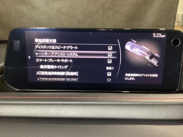 �n���h��������A�V�X�g���邱�Ƃɂ��Ԑ�����̈�E������x�����܂��B