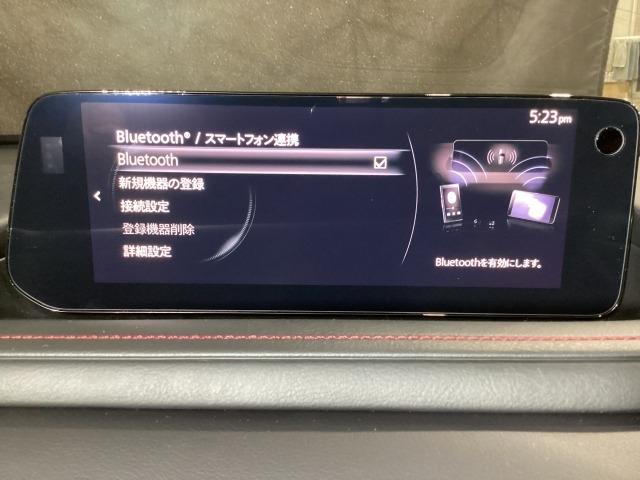 �a�����������������ɐڑ����邱�ƂŁA�X�}�[�g�t�H���ɓ����Ă��鉹�y�A�v�����ԓ��Ŋy���߂���A�ʘb���o���܂���