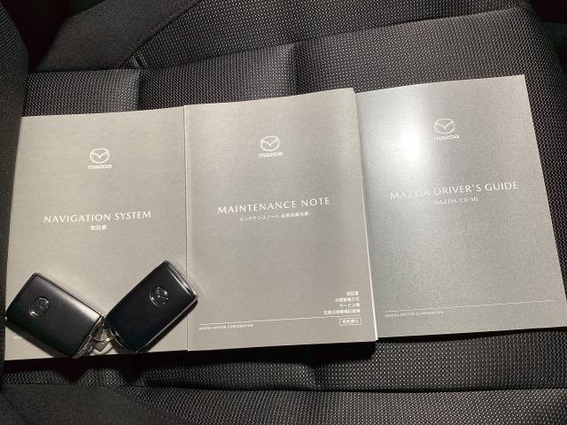 ��舵���������E�����蒠�E�X�y�A�L�[�������Ă܂��̂ň��S�ł��B�O�̎g�p������������Έ��S�����A�b�v�I�R�����f�B�[���[�w���̃����b�g�ł��I