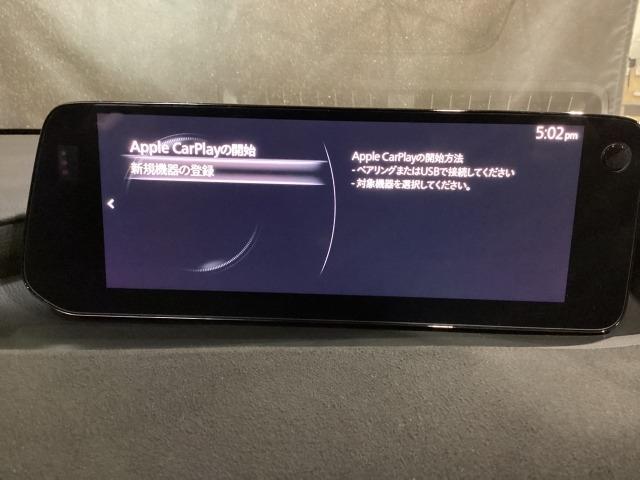 MAZDA3ファストバック 2.0 20S レトロスポーツエディション デモUP スマートキー フルセグTV オートエアコン オートライト Bluetooth オートマチックハイビーム クリアランスソナー シートヒーター キーレス スマートブレーキサポート デモアップ(20枚目)