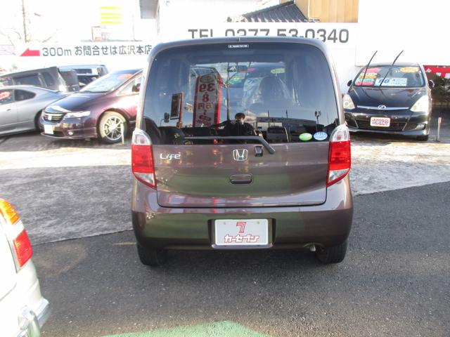 G バックモニター ワンオーナー 禁煙車(6枚目)