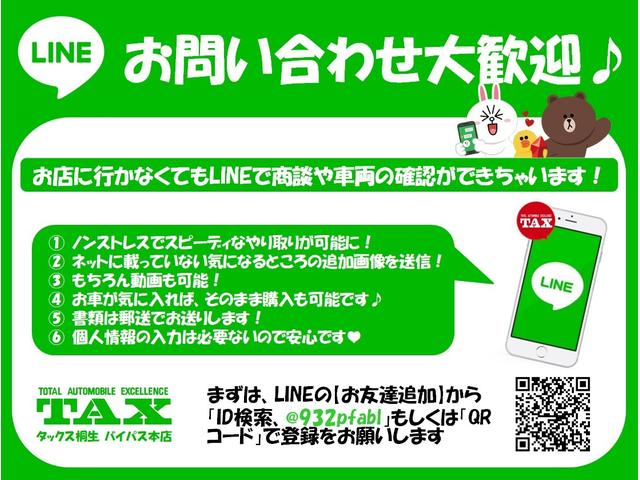 ハイウェイスター G アラウンドビューモニター(2枚目)