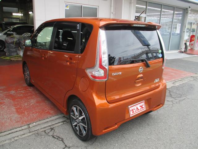ハイウェイスター G アラウンドビューモニター(6枚目)