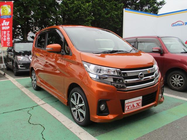ハイウェイスター G アラウンドビューモニター(10枚目)