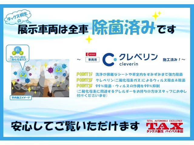G・Lホンダセンシング 純正フルセグナビ&バックカメラ(3枚目)