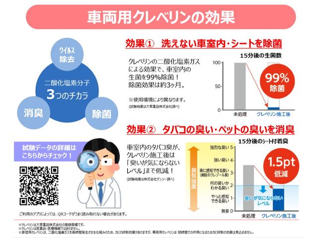 G(5枚目)