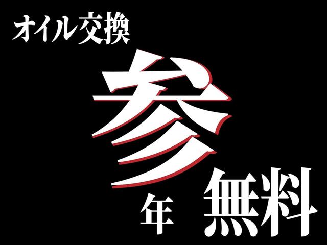 X 衝突被害軽減システム スマートキー&プッシュスタート 前席シートヒーター 純正15インチアルミホイール(3枚目)