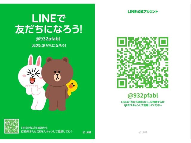ワイルドウインド(3枚目)